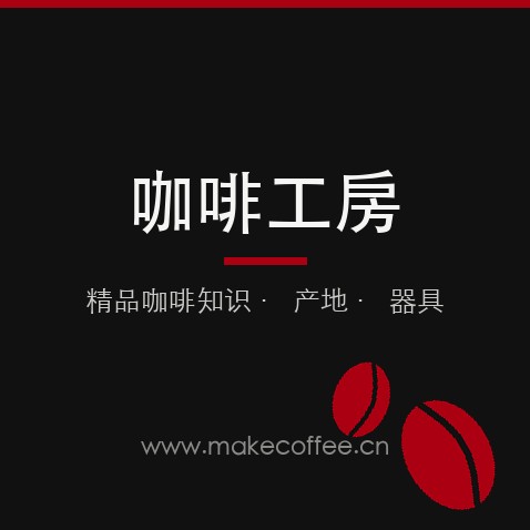 星巴克美式、拿铁和馥芮白有什么区别？经典咖啡种类点单指南