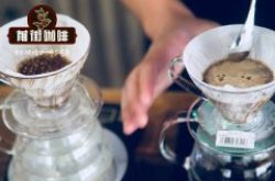 厄瓜多咖啡产区介绍 厄瓜多尔咖啡豆价格贵吗 厄瓜多尔咖啡特点
