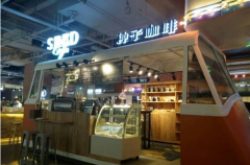 文艺小清新范儿:SEED种子咖啡