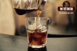 草莓红颜咖啡豆怎么冲才出草莓味?哥伦比亚玫瑰谷手冲教程