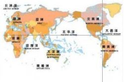 古巴水晶山咖啡是什么味道?和牙买加蓝山咖啡有何不同?