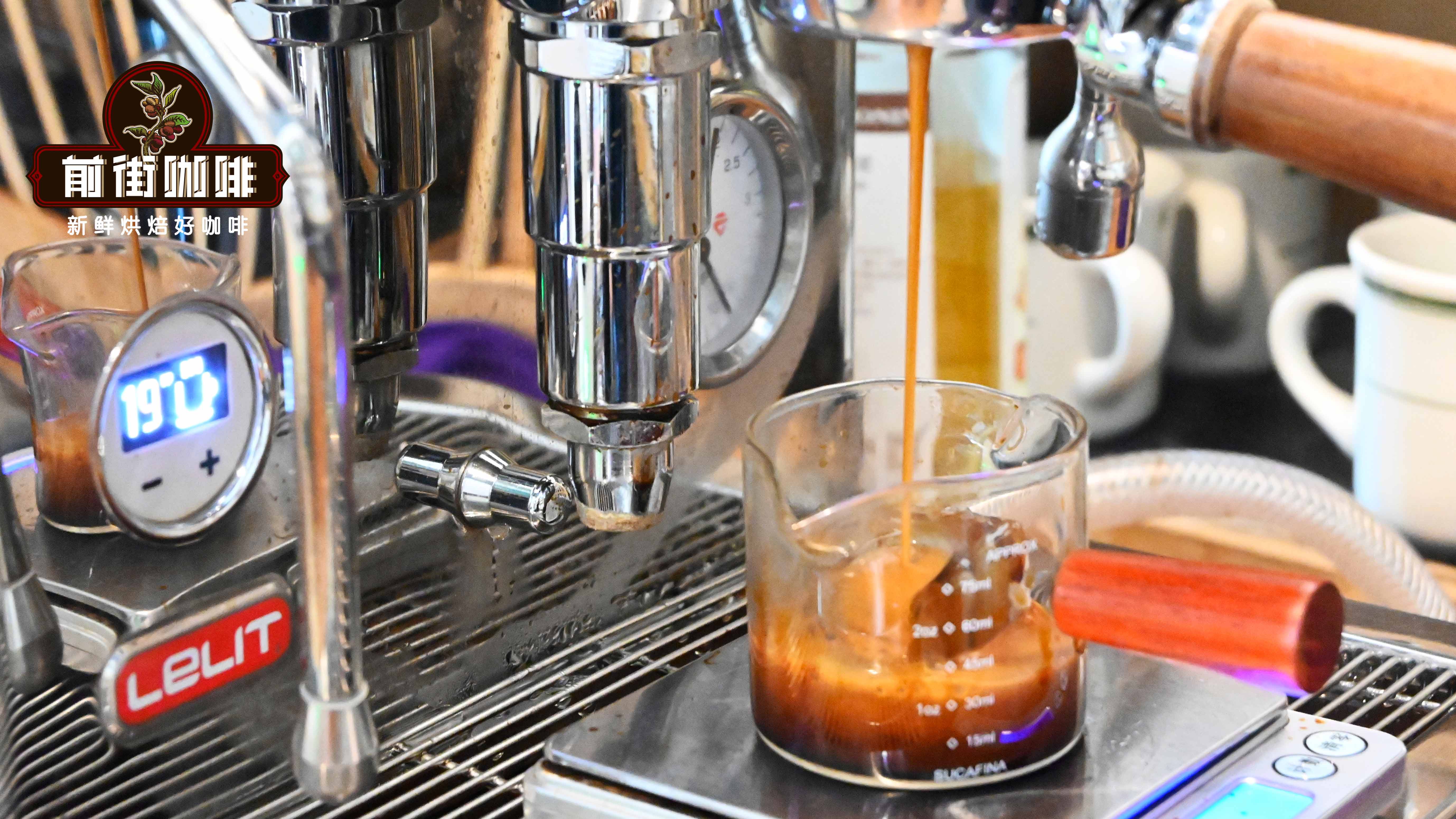 意式浓缩咖啡做法 | 制作一杯理想的意式浓缩ESPRESSO咖啡