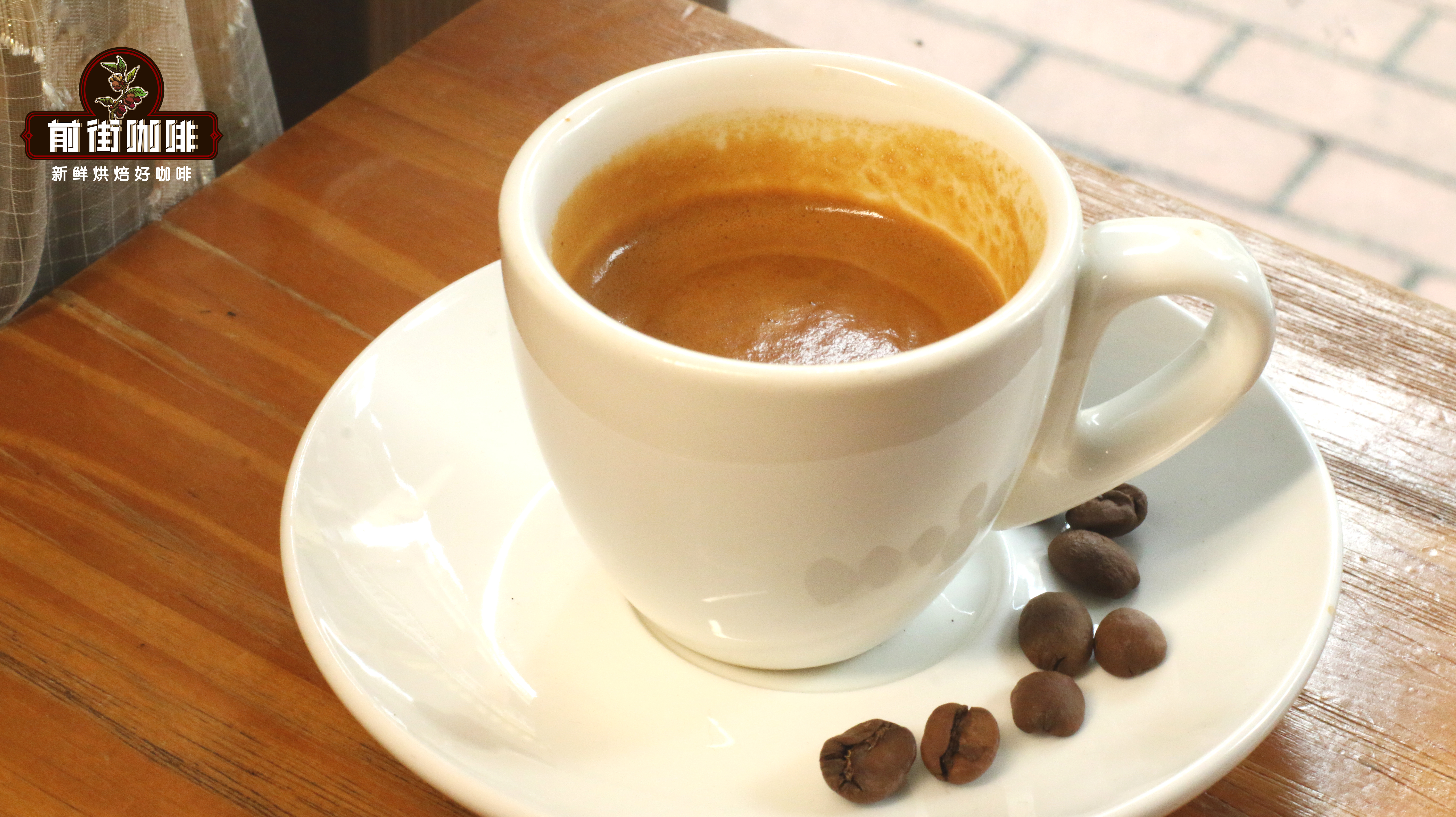 意式浓缩咖啡有几种喝法？家庭制作Espresso用什么拼配咖啡豆