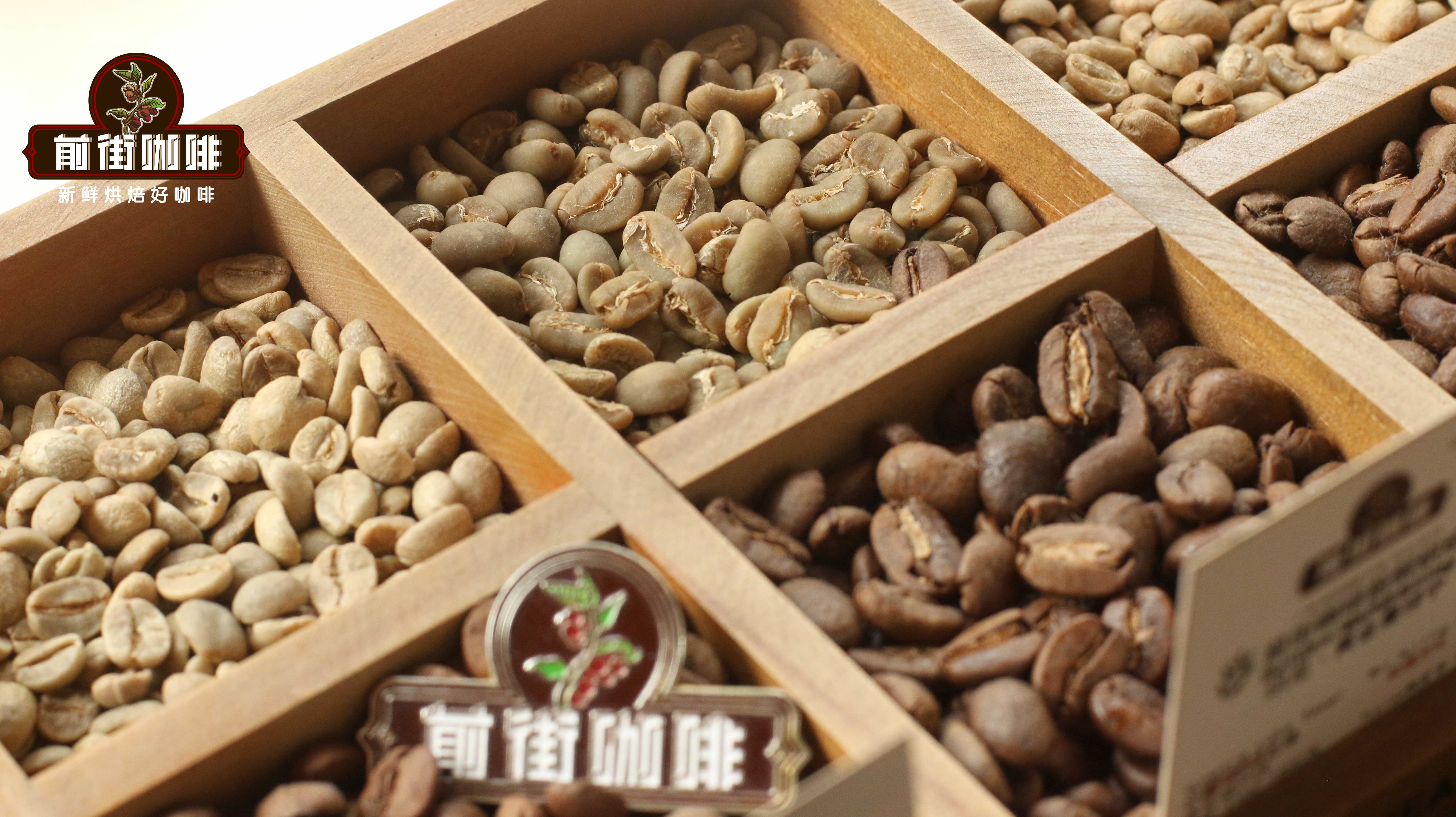 精品咖啡介绍:印度尼西亚咖啡豆曼特宁产区风味特点