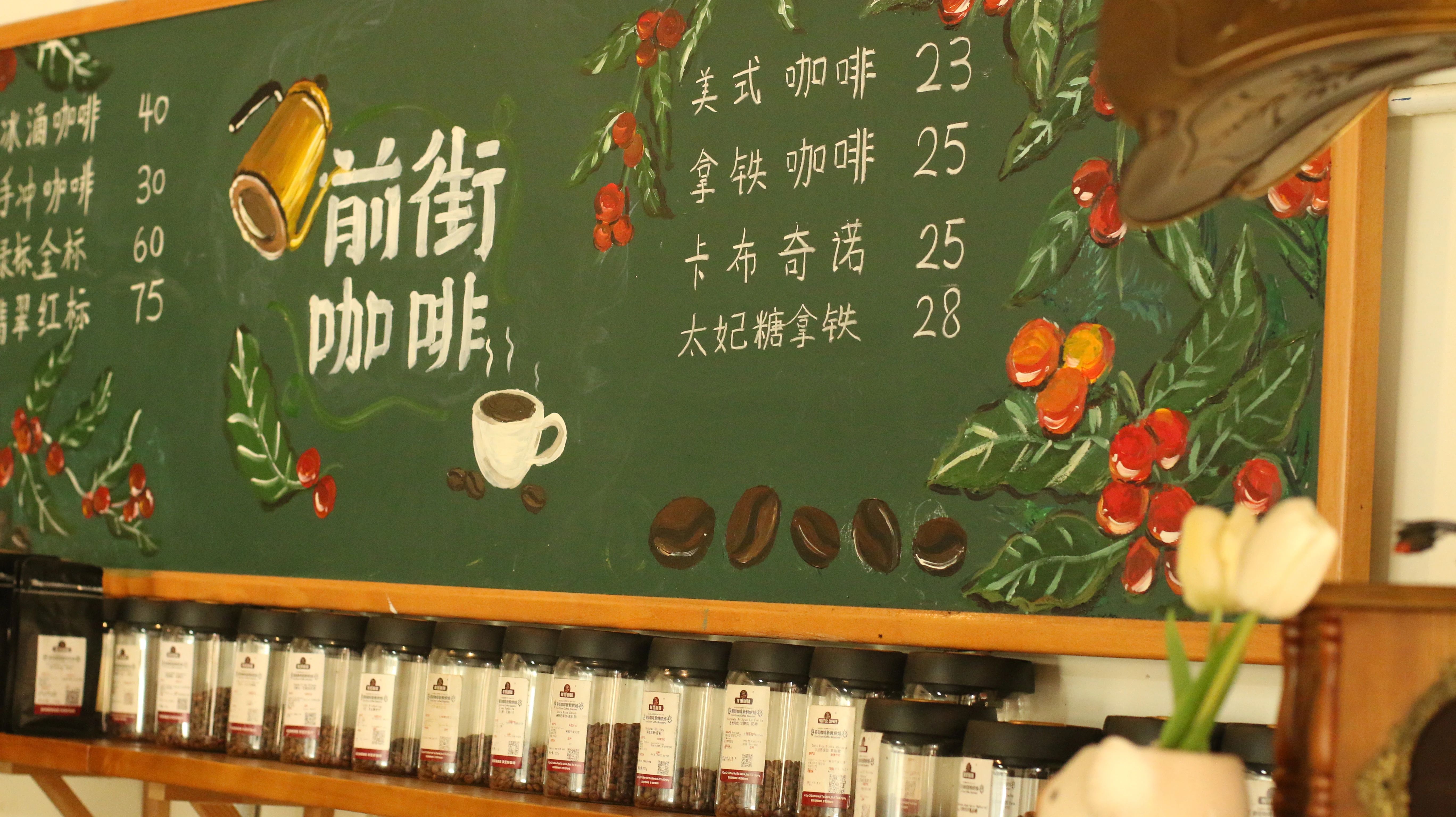 瑞幸咖啡最好喝的前十名排列｜为什么瑞幸精萃澳瑞白咖啡是小杯装？澳瑞白喝法