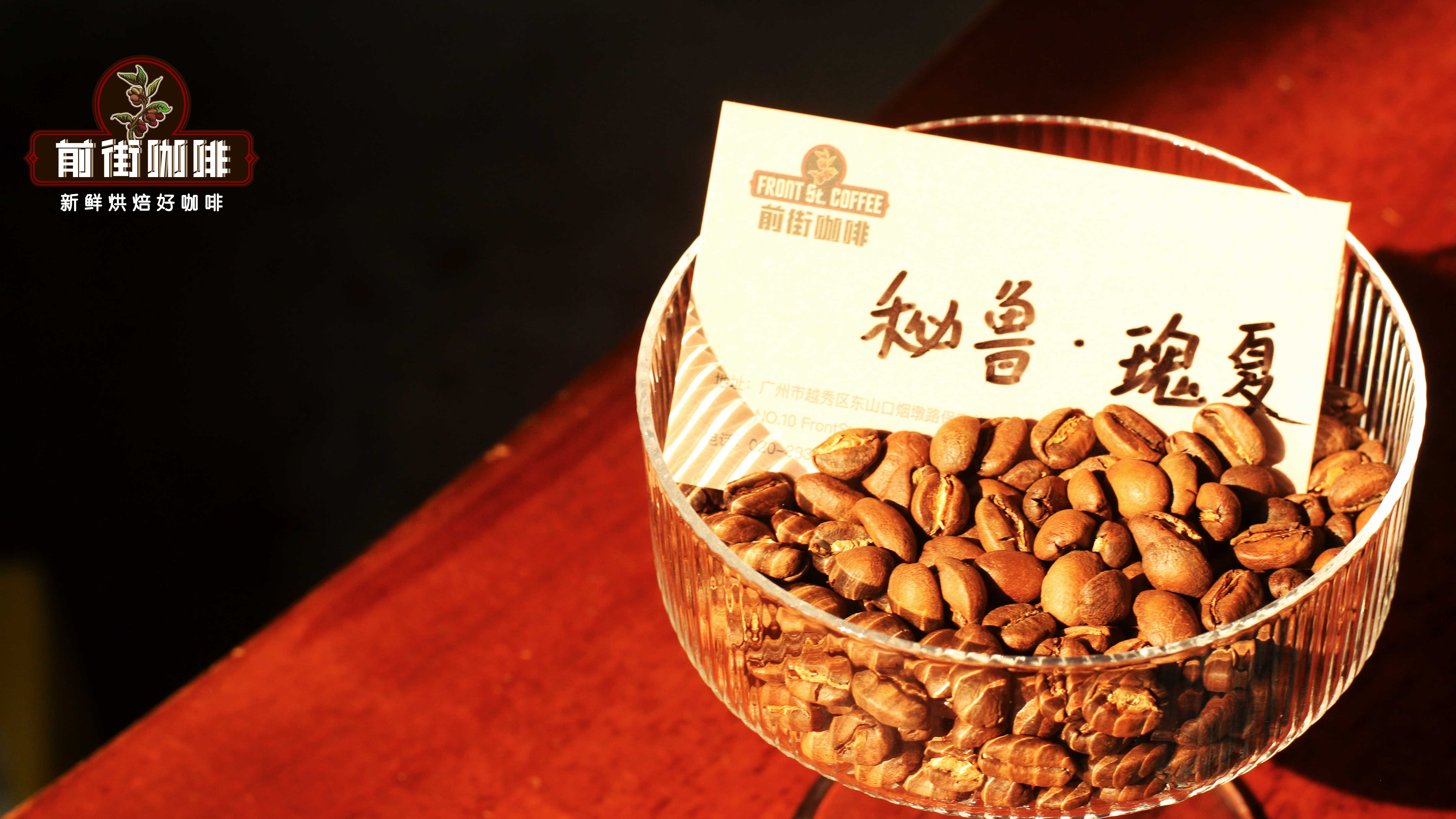 秘鲁咖啡风味特点介绍 秘鲁咖啡手冲参数数据 秘鲁咖啡怎么冲