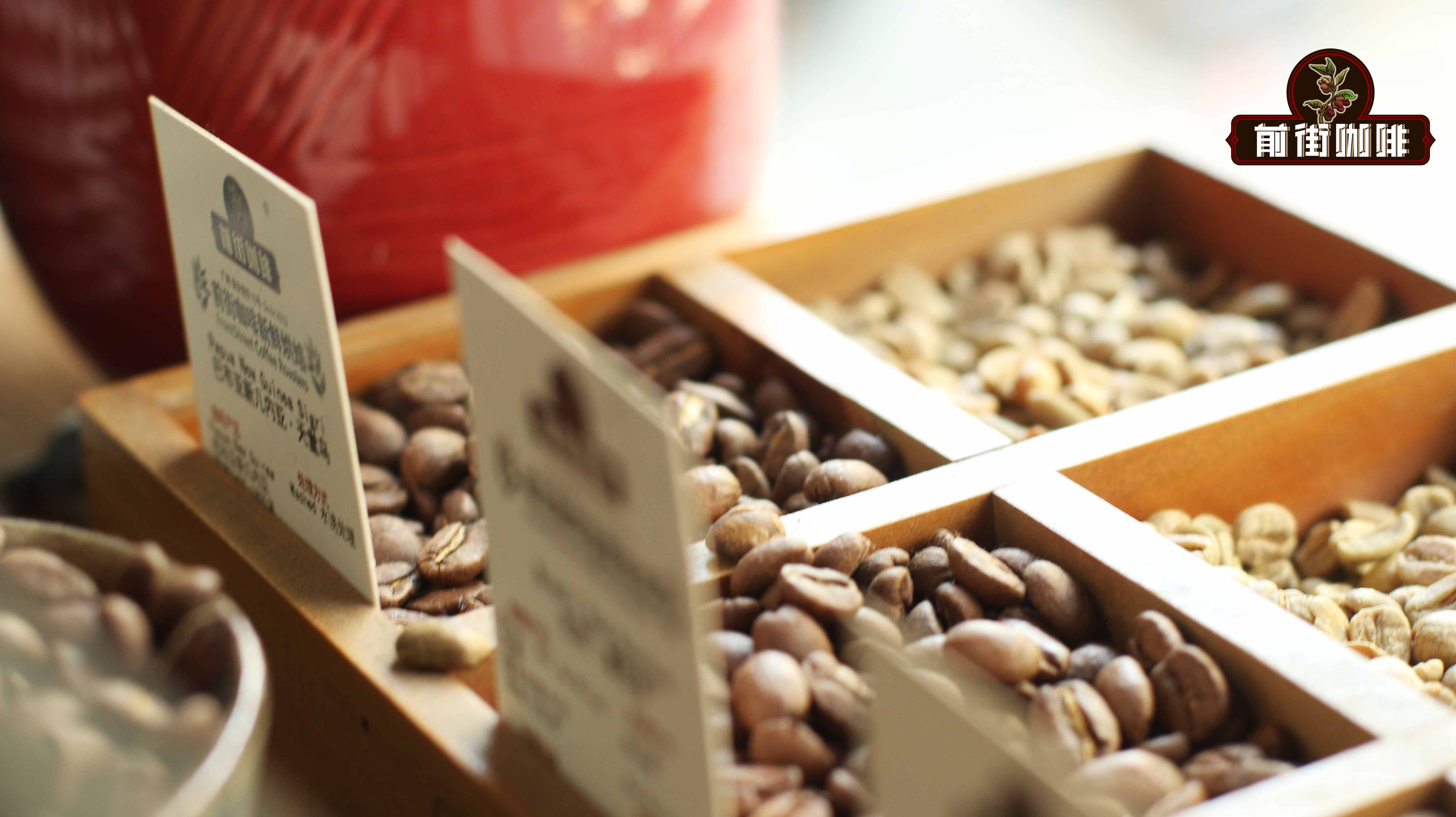 小蓝山和蓝山的区别｜为什么巴布亚新几内亚咖啡有蓝山风味？