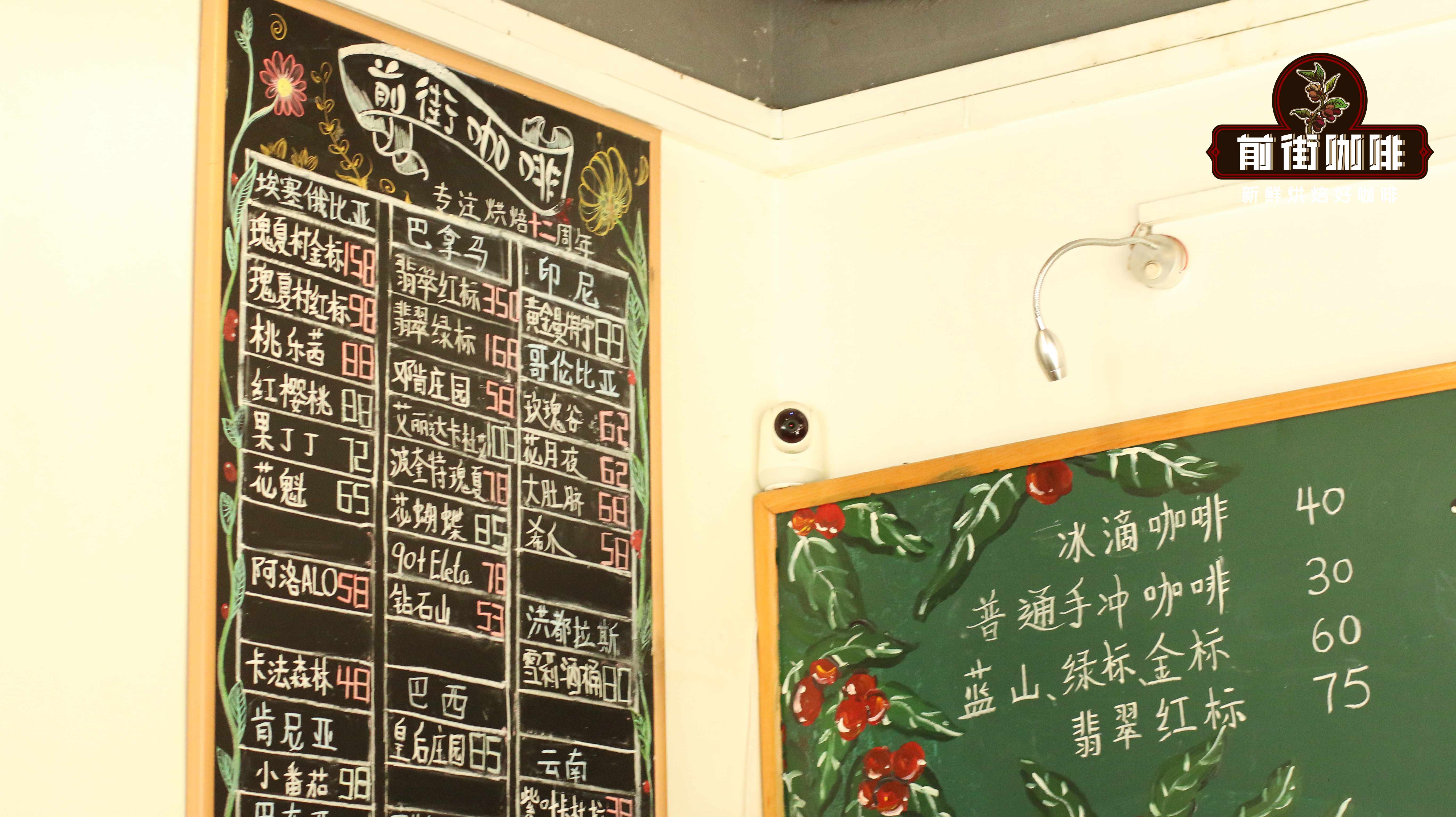 印尼曼特宁咖啡适合意式咖啡机吗 黄金曼特宁咖啡豆名字由来有什么特别故事?