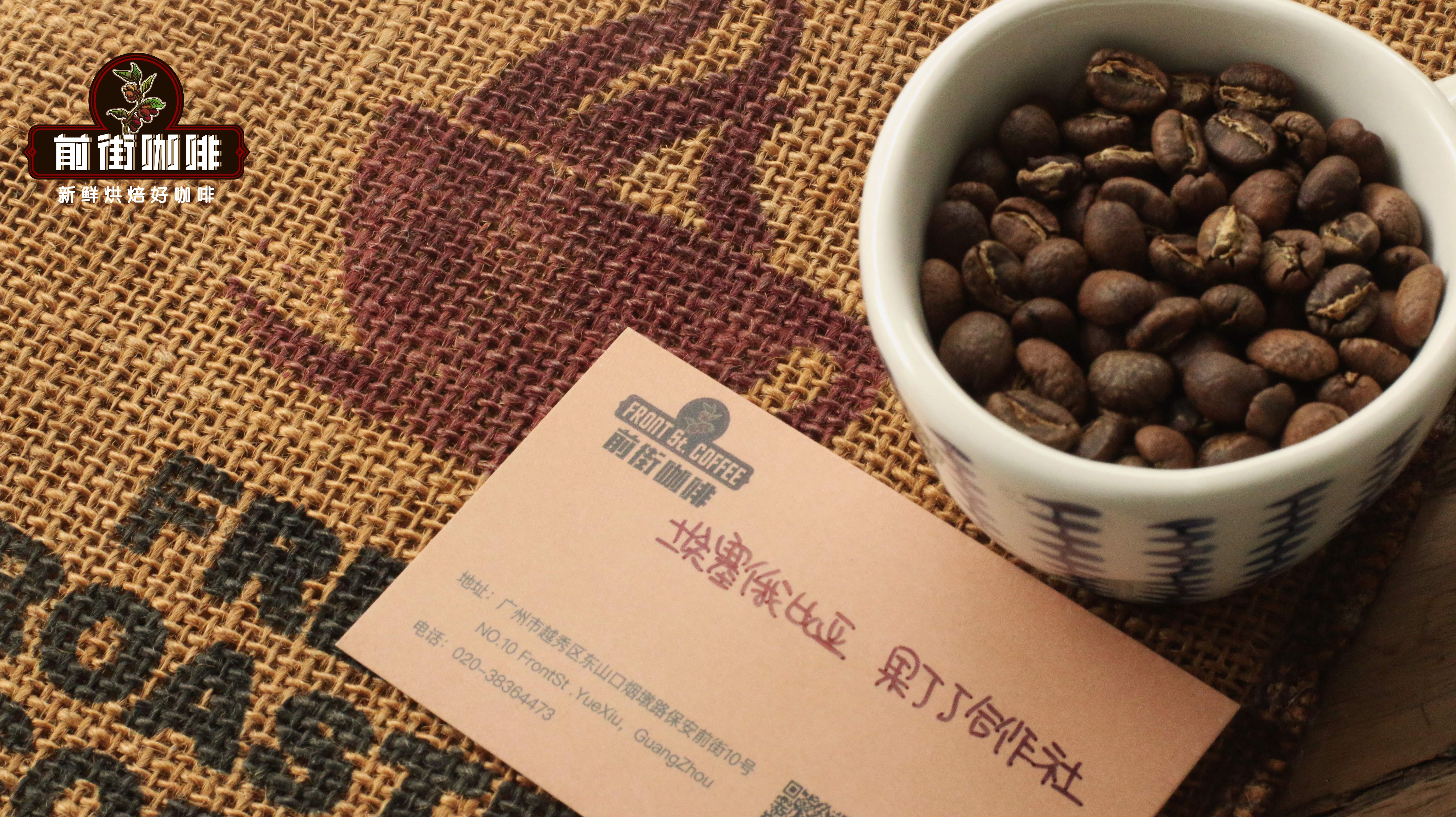 什么是冷萃咖啡？冷萃咖啡豆怎么选购 可以做冷萃的浅烘豆有哪些