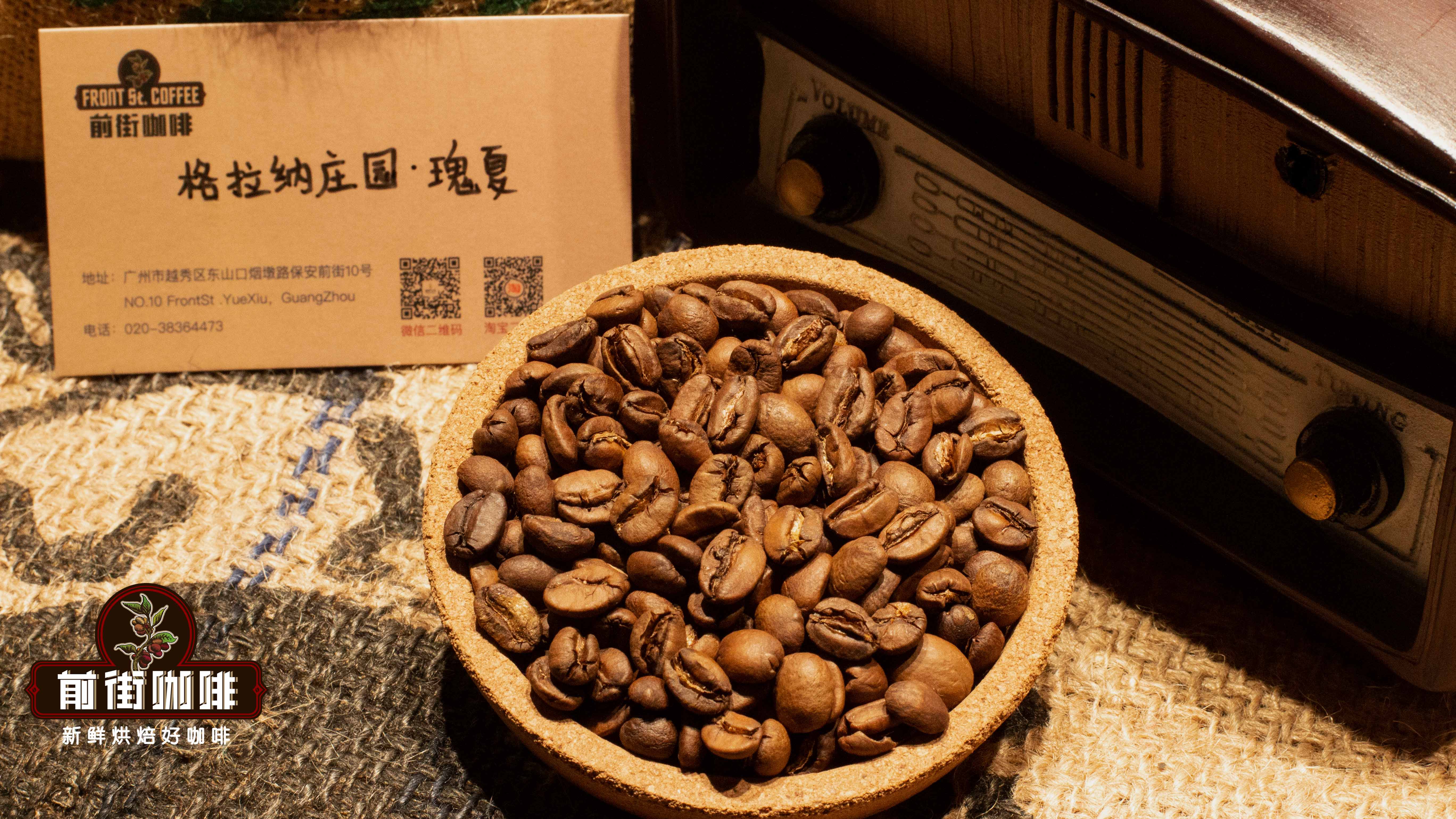 新手适合喝什么烘焙度的咖啡豆？初次买咖啡豆咖啡粉应该怎么选择？
