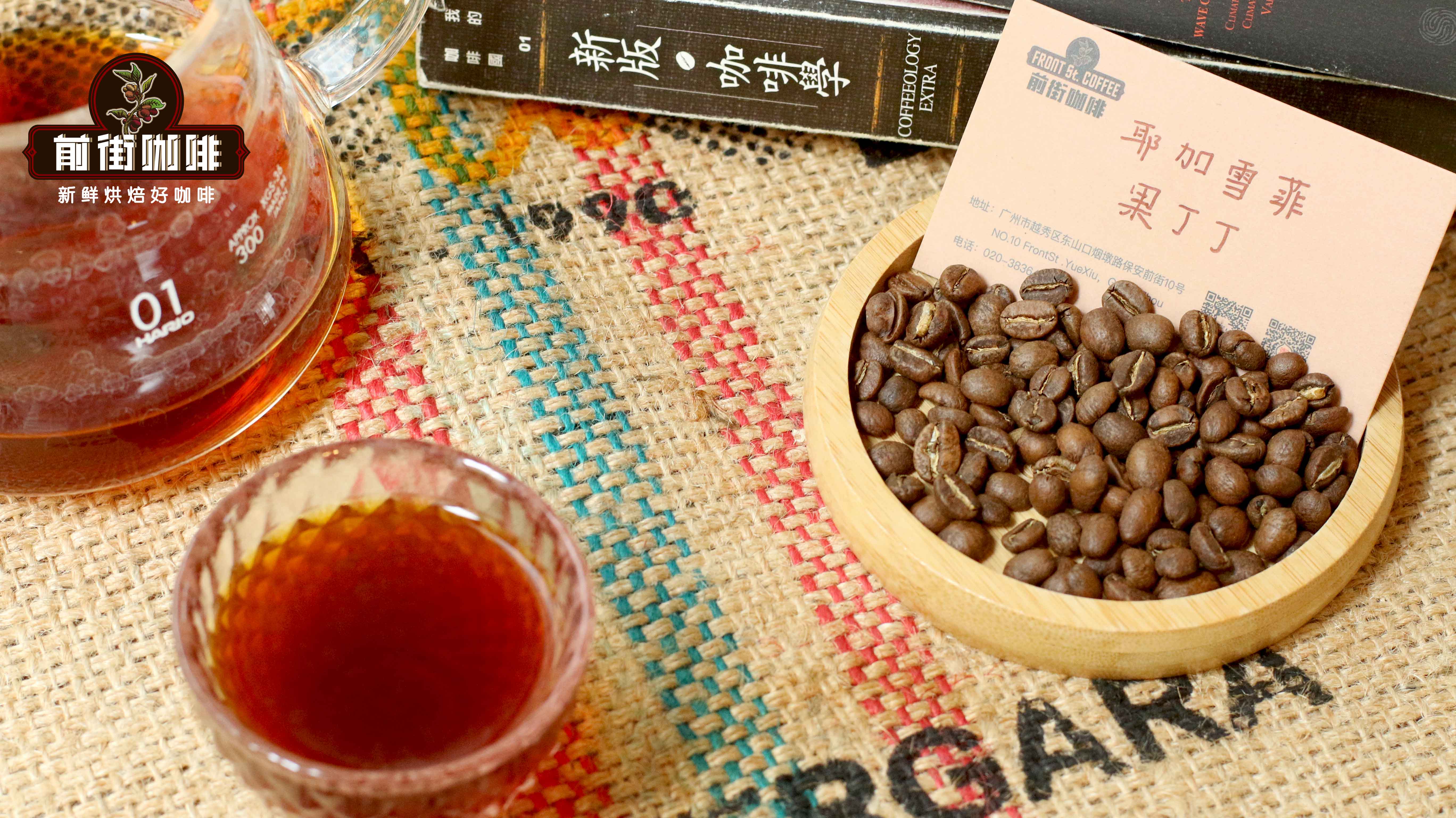 挂耳咖啡推荐排名 最好喝的挂耳咖啡排名挂耳咖啡怎么冲教程