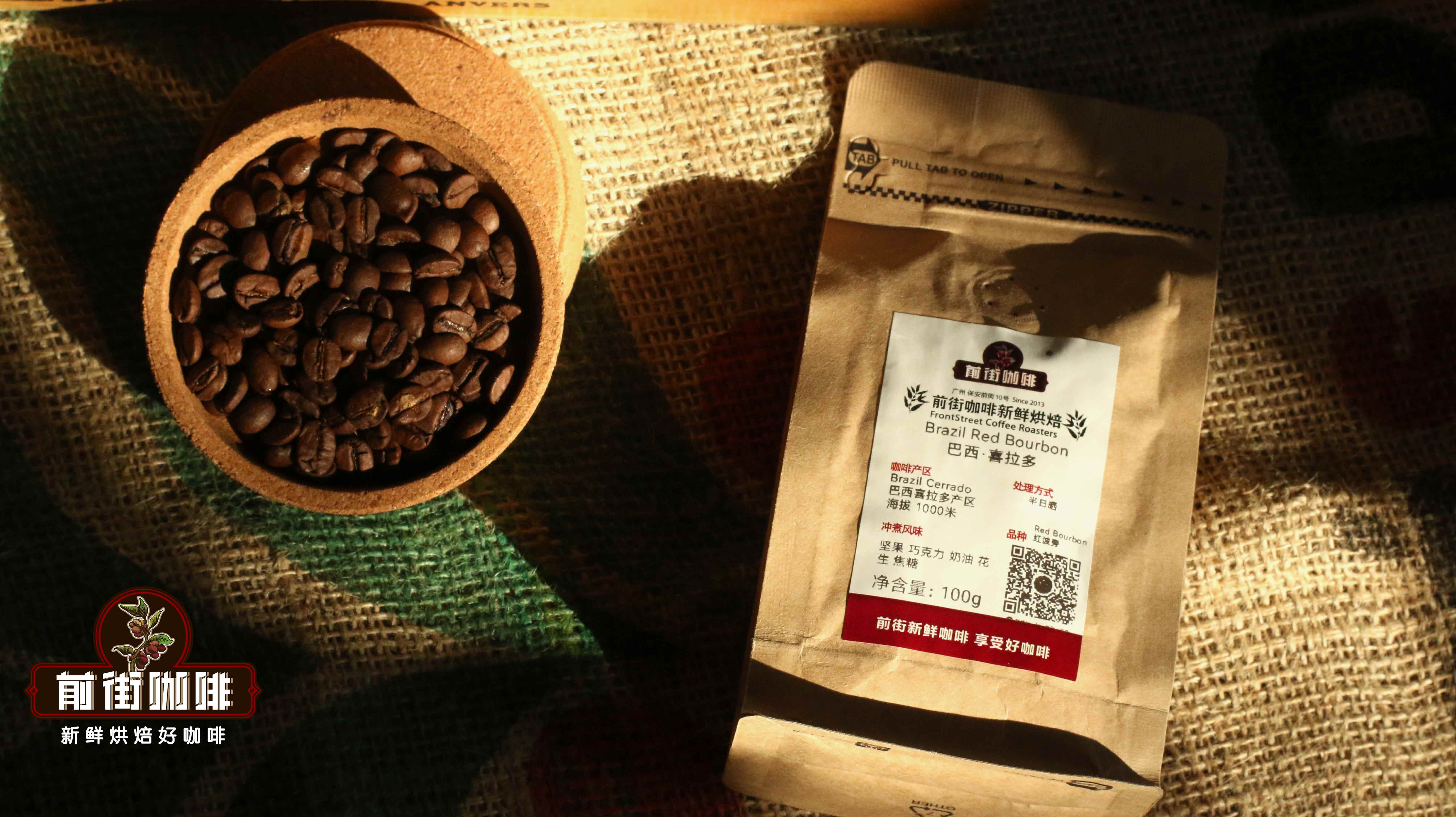 如何在家做一杯有逼格的手冲咖啡 家常口粮咖啡手冲豆