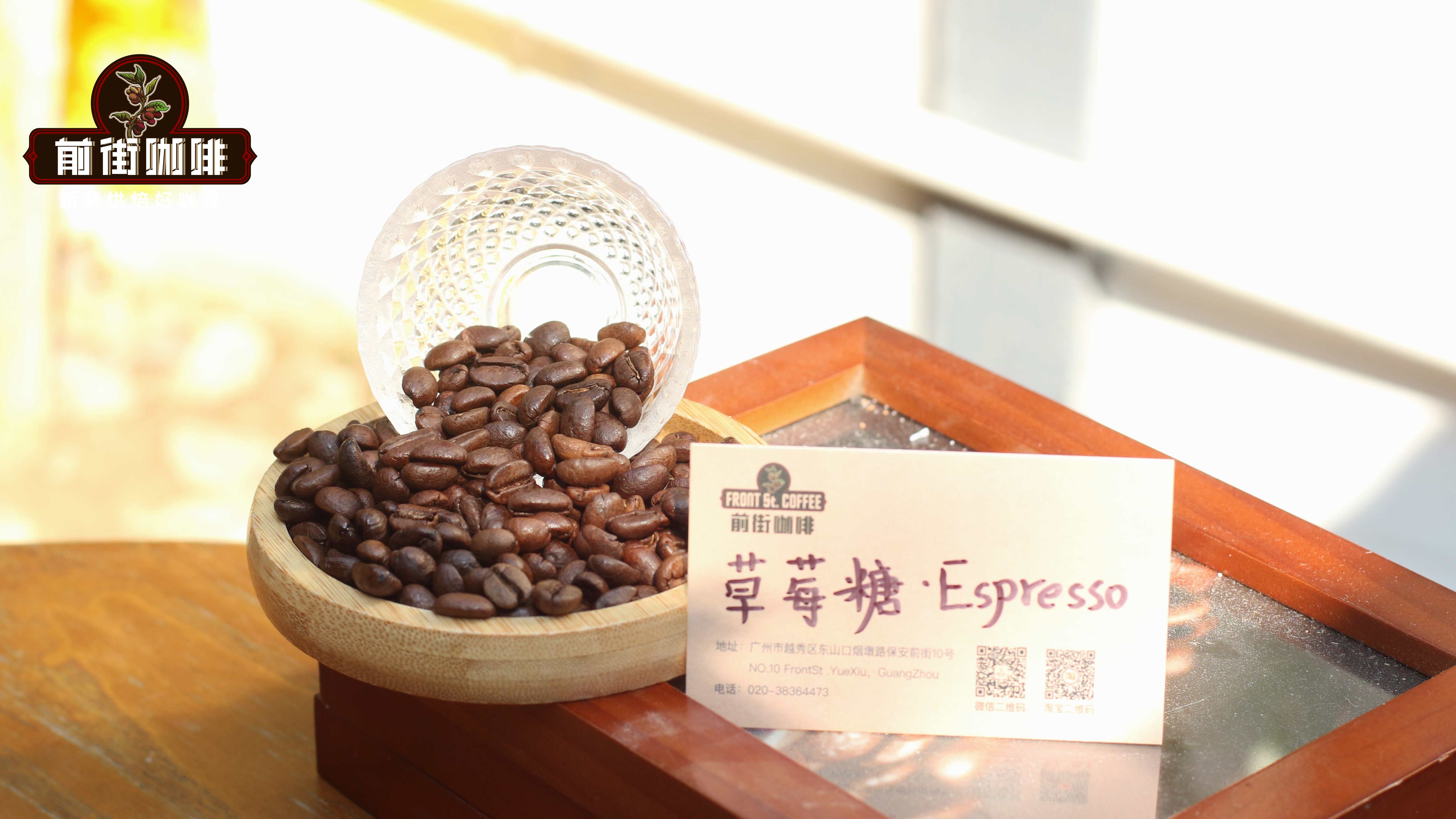 德龙咖啡机怎么冲美式好喝_适合美式咖啡的咖啡豆选购指南