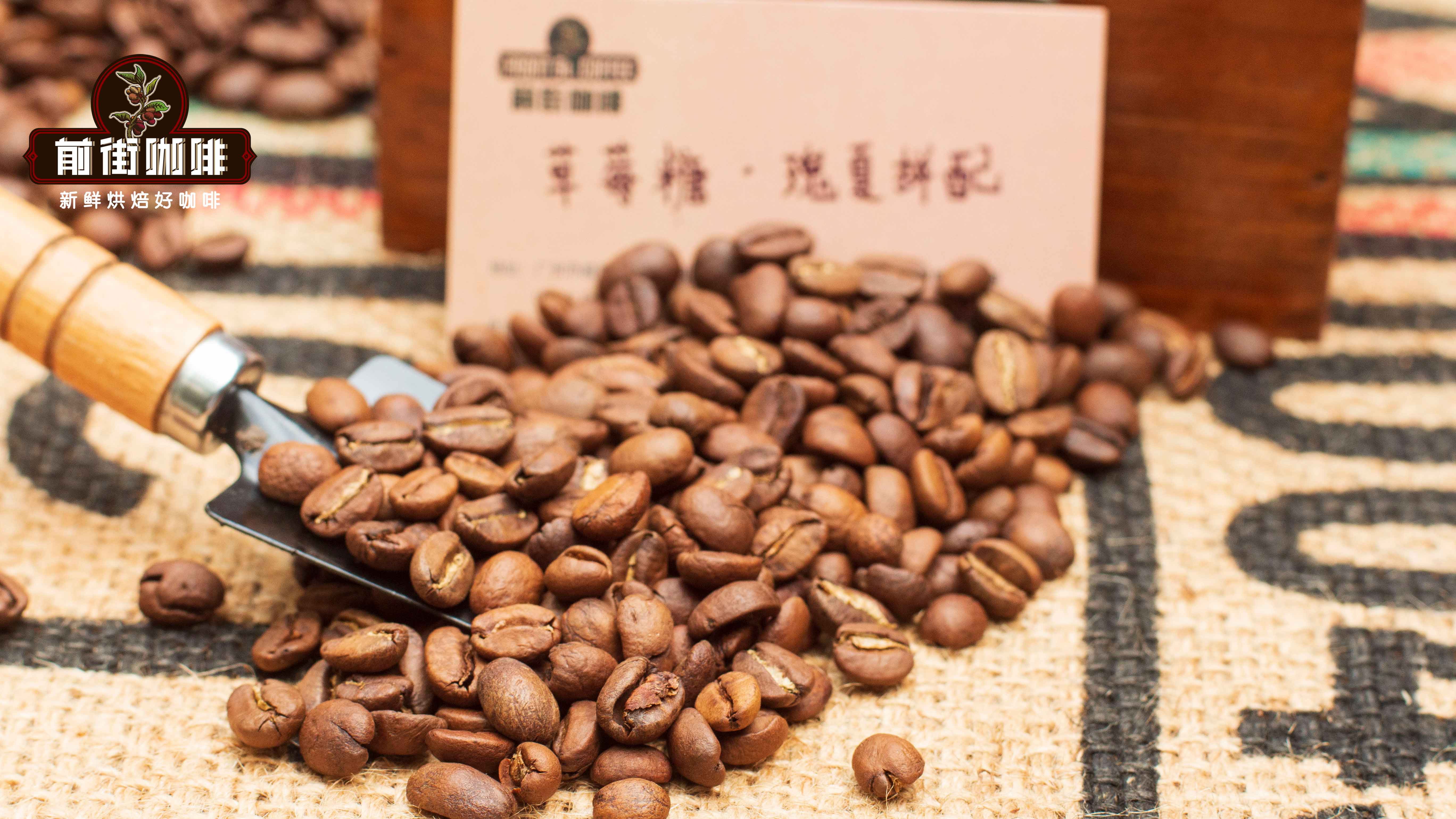 蜜处理发源地探秘：哥斯达黎加庄园里的甜感实验