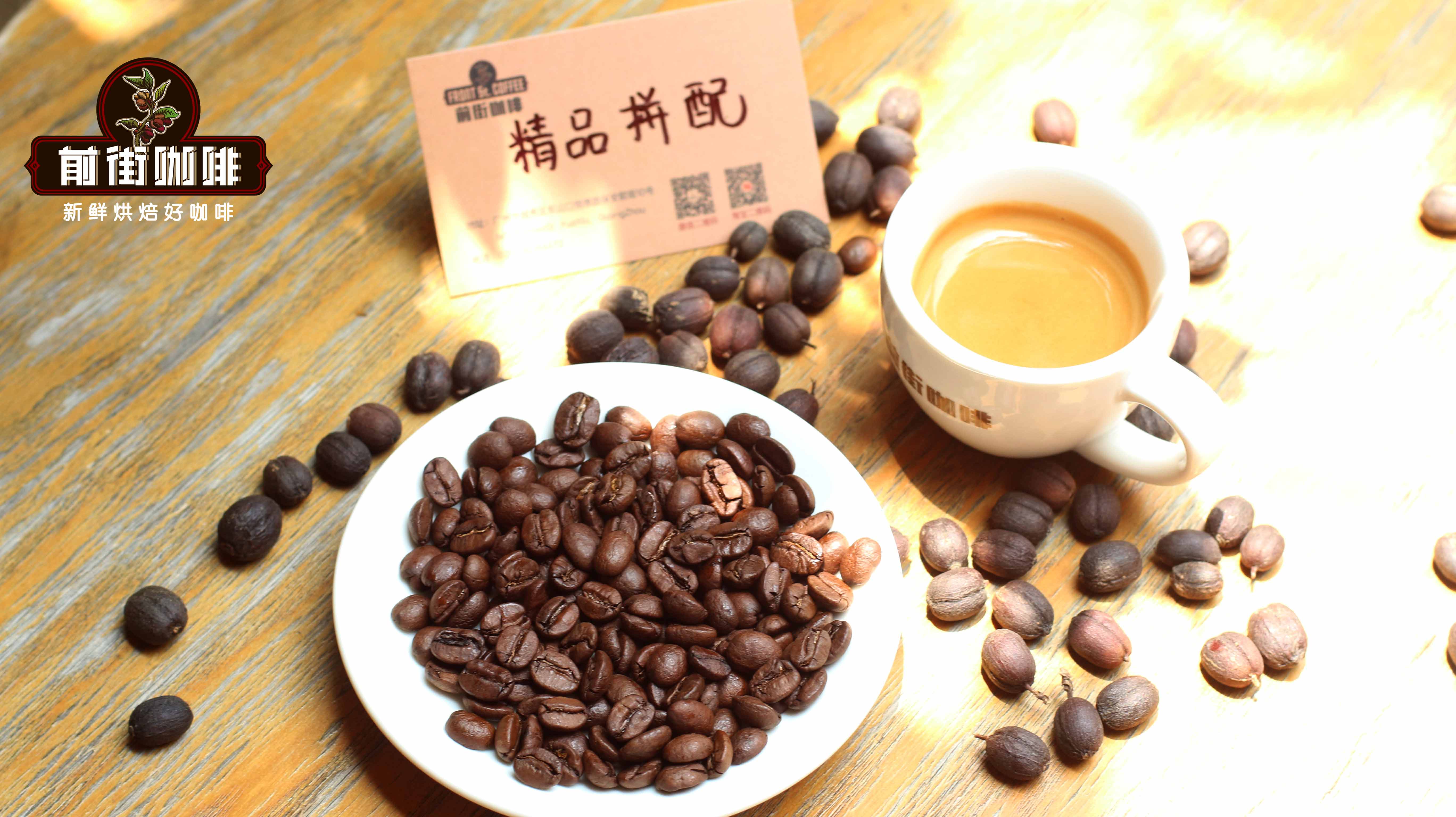 深度烘焙的咖啡豆一定是焦苦味吗？焦黑色的咖啡豆是什么味道？