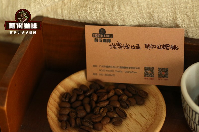 看看包装上的水果巧克力，美式加点奶居然把隐藏香气全喝出来了