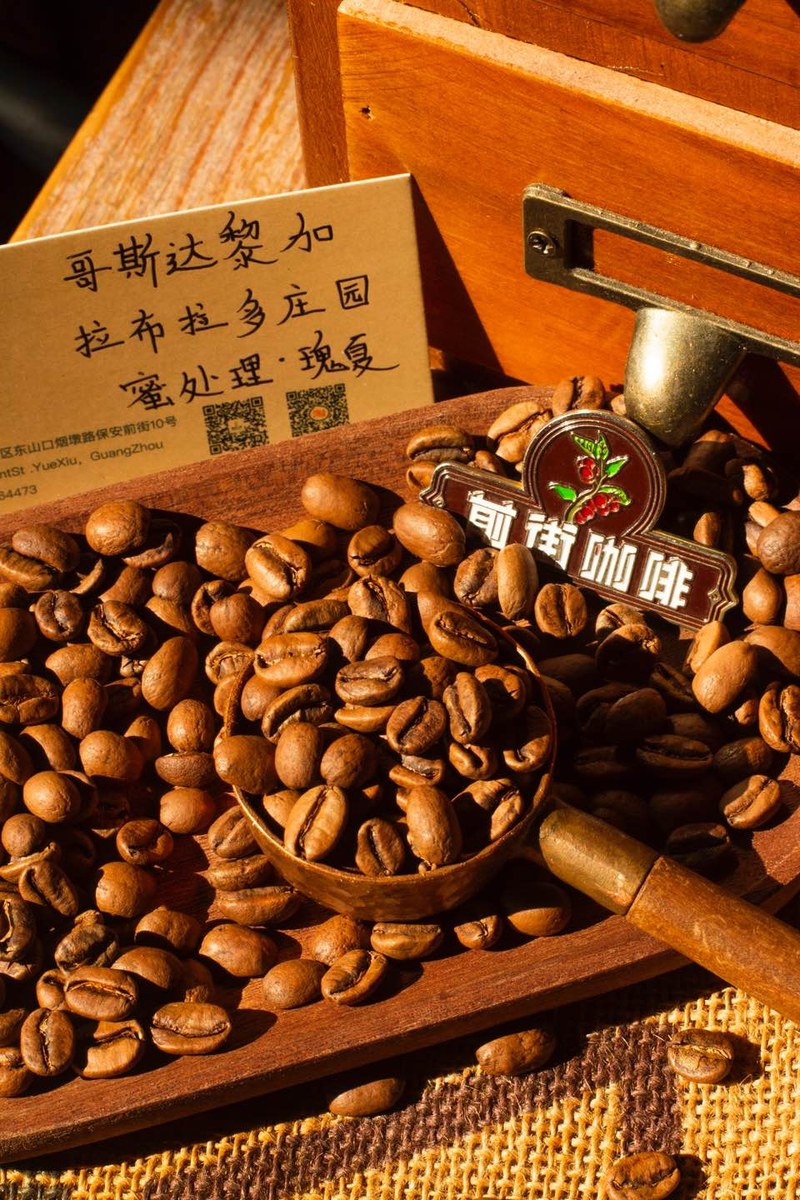 炎热午后拉开冰箱自制冰冷萃，用对储豆保鲜法整月喝出清甜果香