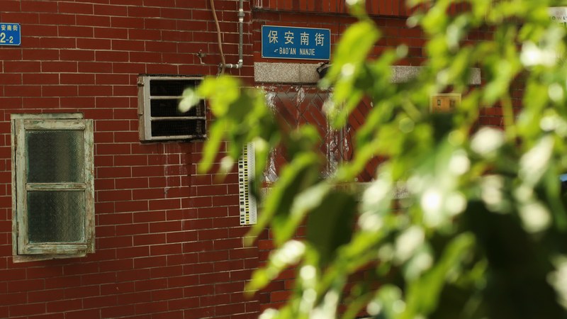 豆袋上的草本坚果怎么喝出来？学会看懂风味标签挑到对味曼特宁