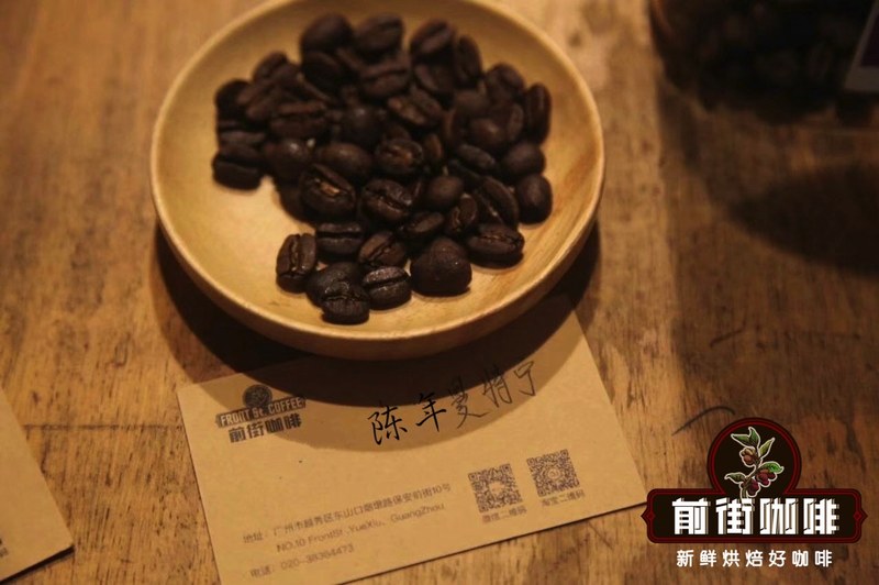 咖啡里怎么会有茉莉香？聊聊那些藏在传奇庄园山风里的花香豆
