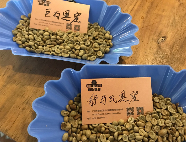 小份分装探路到大罐补给：家用意式咖啡豆的组合进阶方案