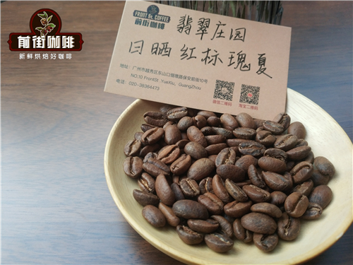 挂耳包装上的草莓黑巧怎么喝出来？学会看风味标签连水温都省心