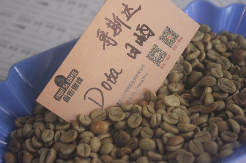 想提神又怕焦苦？看懂咖啡因与豆种，一天喝三杯也能温和醇厚
