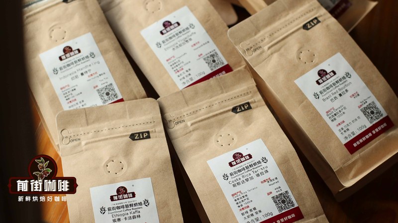 读懂豆袋上的花果香，教你在家泡出一壶清爽冰凉的夏日水果茶