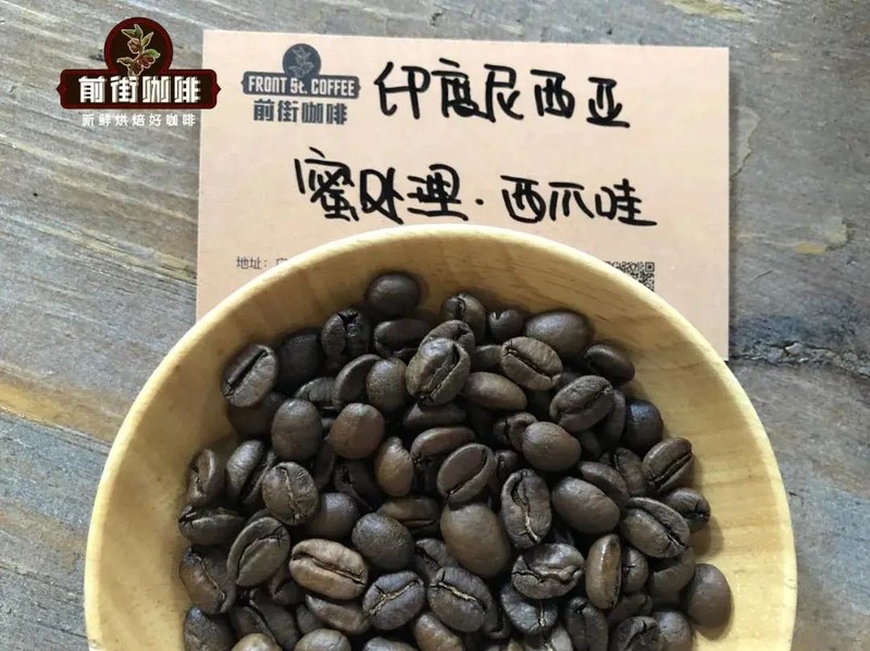 豆袋风味写得像果园怎么选？用聪明杯泡出清晰层次与迷人甜香