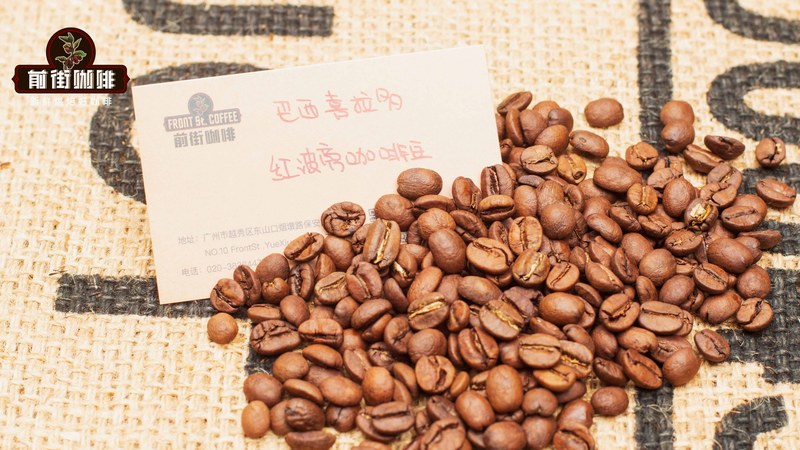 冲咖啡别只顾着喝！教你从干香湿香闻懂印尼PWN黄金曼特宁