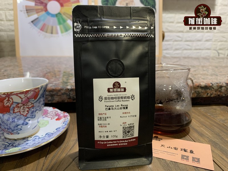 撕开挂耳先别急着冲！教你靠鼻子闻出真正对味的好咖啡