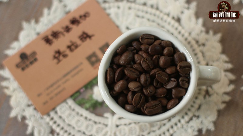 咖啡原来能像花果茶一样甜？去高山庄园找找那些不带焦苦的宝藏豆