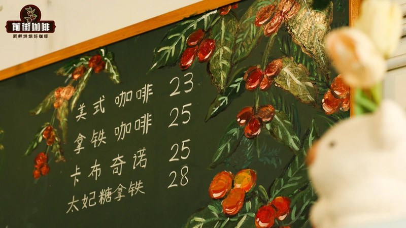 豆袋上的烤坚果与奶油香是真的吗，教你轻松看懂巴西风味挑对豆