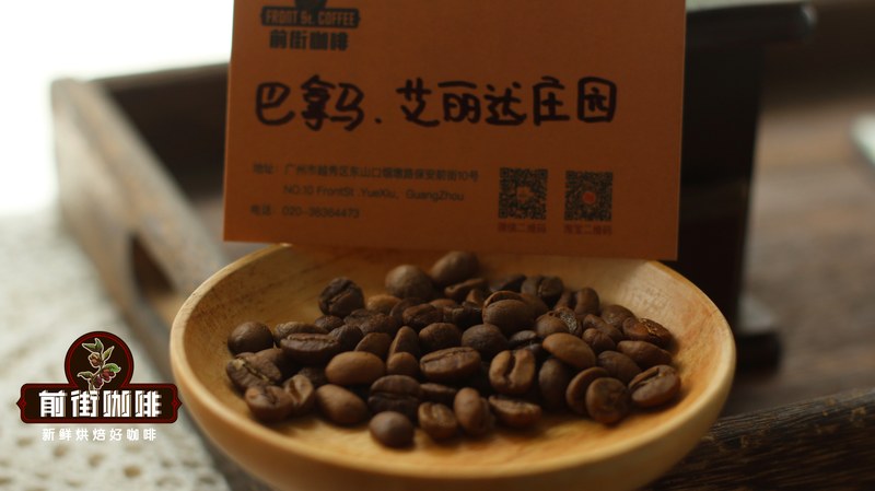 在家做Dirty总觉得差点香气？先学会闻干香湿香挑对浓缩豆