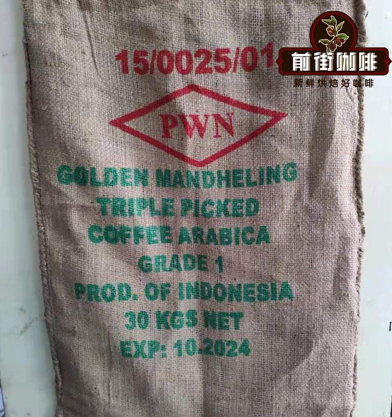 看懂豆袋上的花果香说明书，轻松挑出像喝果汁般明亮的埃塞豆