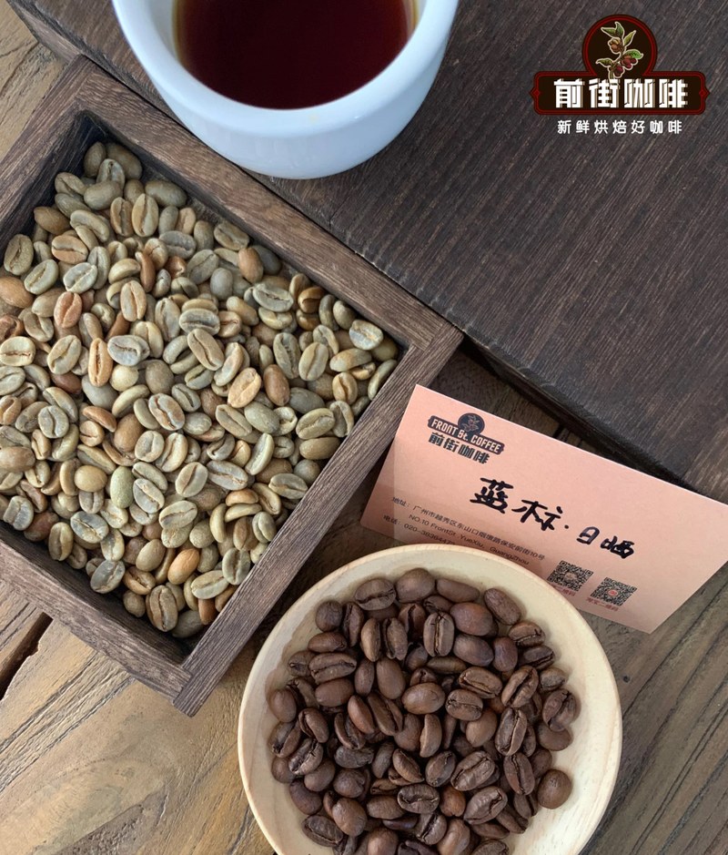 早起想清醒还是晚上馋奶香？拿铁豆的咖啡因秘密，教你轻松挑选