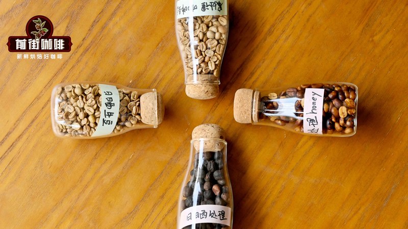 对着豆袋上的柑橘坚果发愁？三步读懂风味标签轻松喝到心头好
