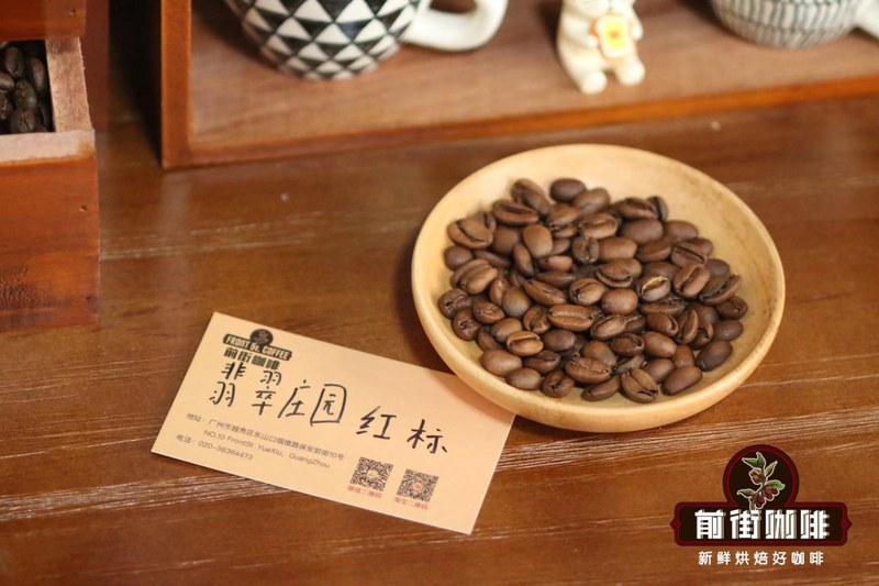 做一杯满口花果香的美式，怎么挑豆提神又不心慌！