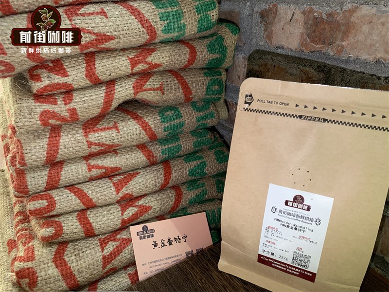 从小分量试饮到双豆轮换：家庭意式拼配的科学备豆法