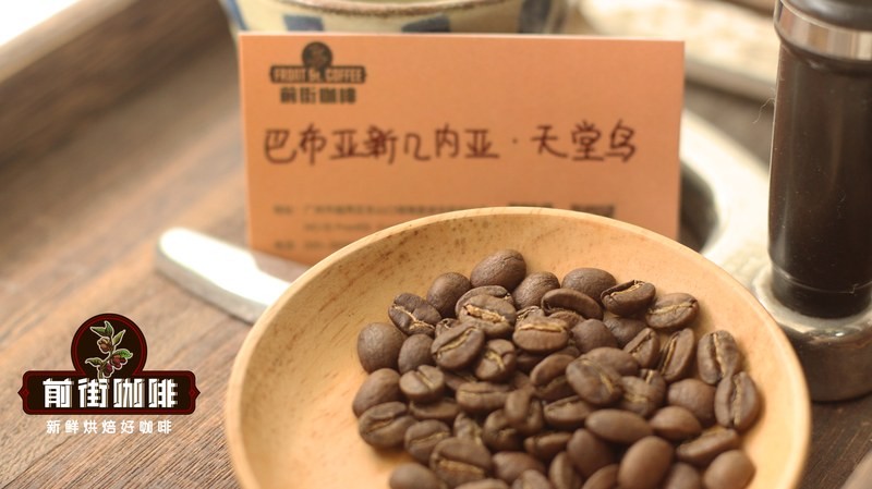 蓝山难得，新手借它读懂平衡感咖啡