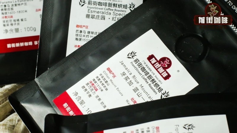 新手想喝圆润不挑人的咖啡，选豆时先看酸甜苦怎么搭
