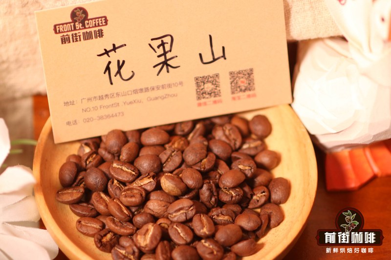 买咖啡豆时该看什么、怎么挑，以及一次买多了怎么安排