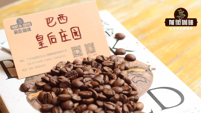 有人陪着喝咖啡的时候，为什么中烘先上这一杯