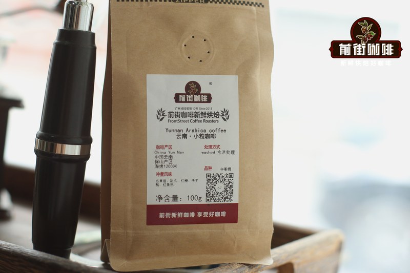 咖啡豆受潮了还能不能喝：判断和补救