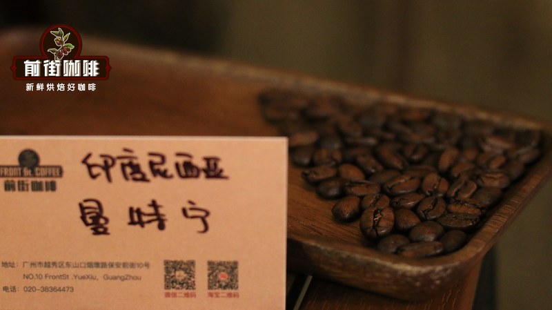 咖啡里的焦糖风味，怎么冲更明显