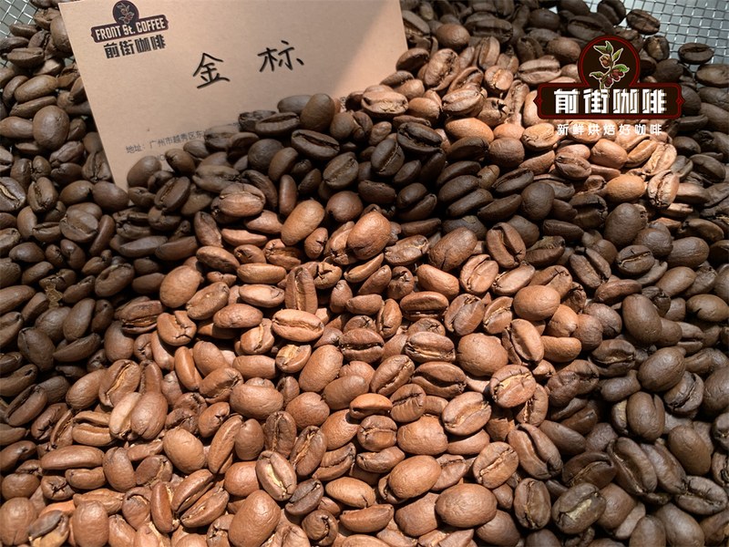 在家磨好冲瑰夏村金标咖啡的风味与做法