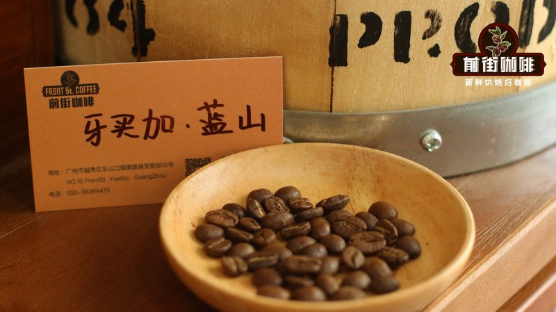 咖啡豆的密度知识：和存放有什么关系