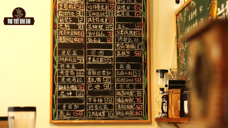 咖啡师学徒进店头一个月：师傅先让我做的两件事