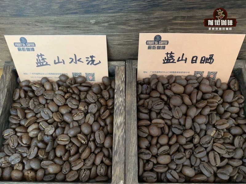 豆子烘焙深了，小白手冲咖啡涩尾巴