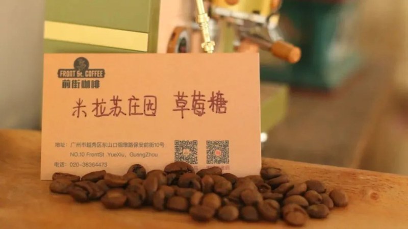 爱喝奶茶的人点咖啡，为什么甜香豆子更对路