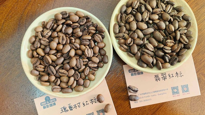 自家厨房冲一杯翡翠红标咖啡做法与参数